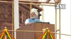 देश आज़ादी का 75 वां वर्ष