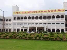एस.आर. अस्पताल में निःशुल्क covid 19  वैक्सीनेशन शिविर का आयोजन