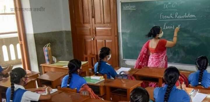पाकिस्तानी महिला अपनी नागरिकता छिपाकर सरकारी नौकरी कर रही थी; गृह मंत्रालय ने बिठाई जांच