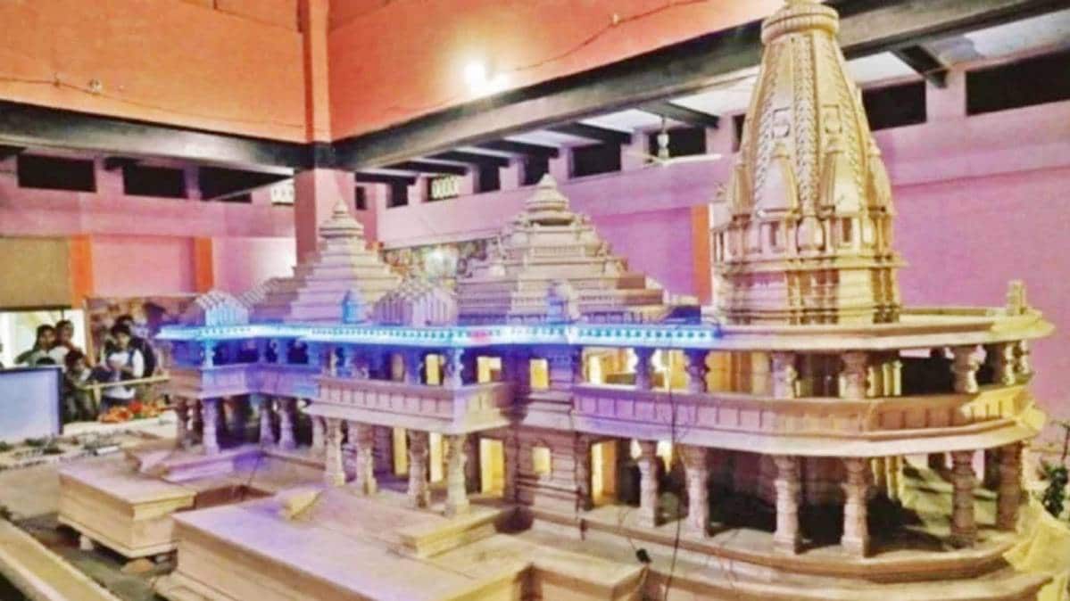 Ram temple construction: राम मंदिर निर्माण का 40 फीसदी काम पूरा, ट्रस्ट ने जारी की भव्य तस्वीरें