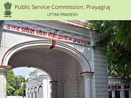 UPPSC :  हर भर्ती में फंस रहा अर्हता का पेच, इंतजार में ओवर एज हो रहे अभ्यर्थी