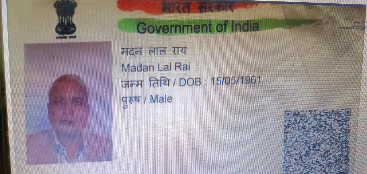 प्रयागराज : शास्त्री पुल पर कार खड़ी करने के बाद युवक ने उफनाई गंगा में लगाई छलांग ; घटना देखने वाले रह गए सन्न
