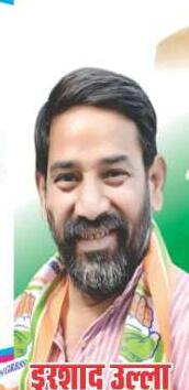 दिल्ली में हुए हल्ला बोल रैली में कई कांग्रेसी हुए पॉकेटमारी के शिकार