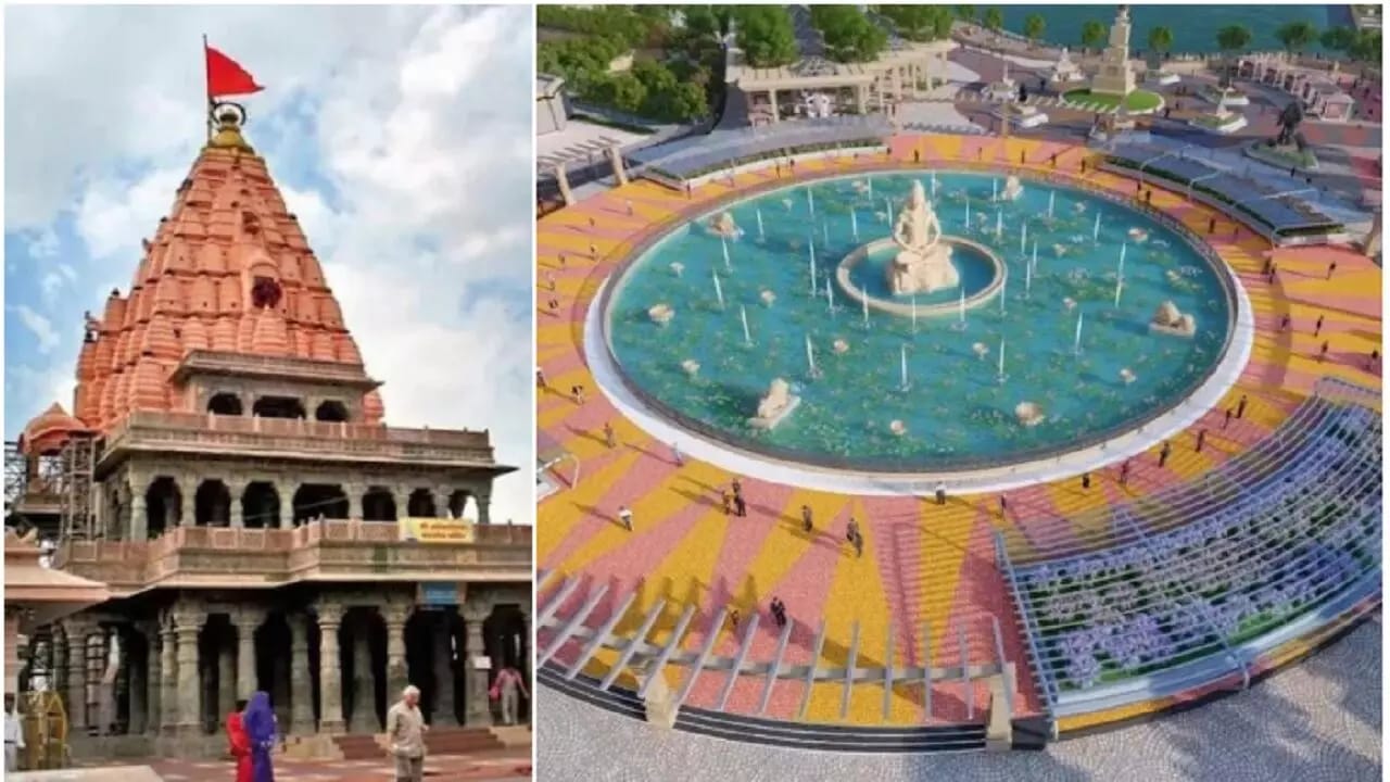 उज्जैन में महाकाल का भव्य कॉरिडोर बनकर तैयार, 11 अक्टूबर को PM मोदी करेंगे उद्घाटन