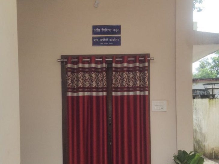 सरकारी संपत्ति का हो रहा दुरूपयोग ;PWD के रेस्ट हाउस में मंत्री के स्टाफ का कब्जा