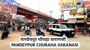 9 महीने तक बंद रहेगा वाराणसी का यह रास्ता:कज्जाकपुरा ओवरब्रिज बनने से आवागमन पर रोक; अब चौकाघाट-पांडेयपुर-पहाड़िया होकर जाएंगे पंचकोशी