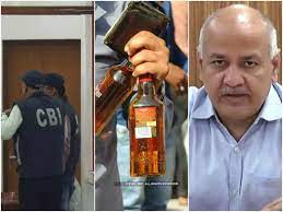 शराब घोटाले में ईडी ने 30 जगहों पर मारा छापा, यूपी समेत 6 राज्यों में भी चल रही तलाशी