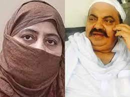 अतीक की पत्नी बोली- सीएम योगी वाकई ईमानदार हैं:दलित-मुस्लिम गठजोड़ के लिए जल्द मायावती से मुलाकात करूंगी; योगी से भी मिलने का समय मांगा