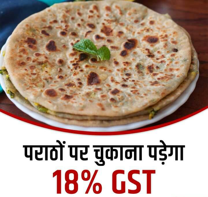 महंगाई डायन ; अब देश में पराठा खाना हुआ महंगा