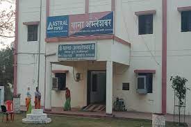  Big Breaking;अमलेश्वर थाना क्षेत्र में दो पक्षों में बलवा:सरपंच और उसके लोगों ने दूसरे पक्ष पर किया पथराव, कई लोग बुरी तरह घायल