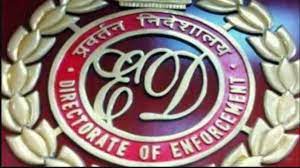IAS के घर मिला 2 करोड़ कीमत का 4 किलो सोना, 20 कैरेट का हीरा और 47 लाख कैश