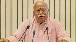 हिंदू-मुस्लिम के बीच खाई पाटने पर जोर देगा संघ, शताब्दी वर्ष की तैयारी शुरू