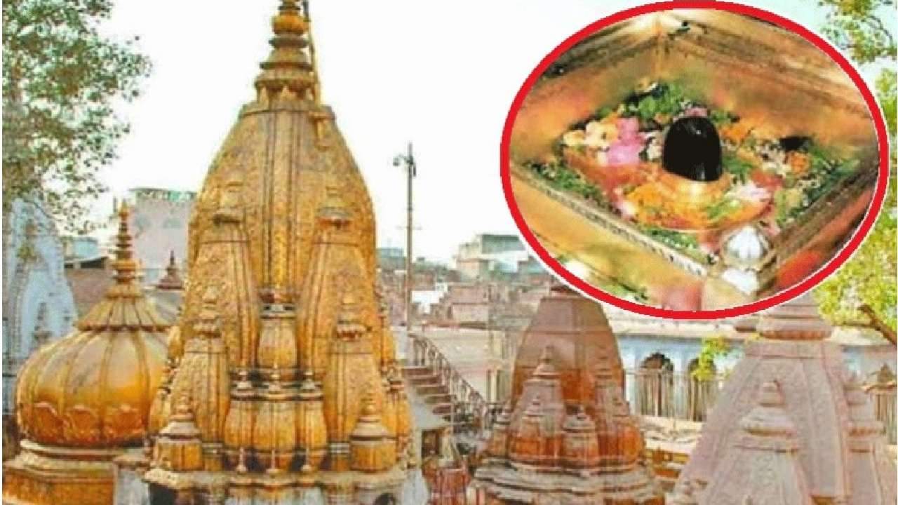 बाबा विश्वनाथ के दर्शन करने की सोच रहे हैं तो जान ले, इस दिन बंद रहेगा कपाट ..