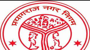 प्रयागराज में इस बार OBC का होगा मेयर:अभिलाषा गुप्ता नहीं लड़ सकेंगी चुनाव, आरक्षण की घोषणा होते ही पिछड़ा वर्ग के नेताओं में खुशी