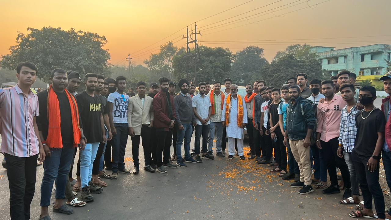 सेवा परमो धर्मा समिति भिलाई द्वारा राष्ट्रीय युवा दिवस के उपलक्ष पर संगोष्ठी का कार्यक्रम