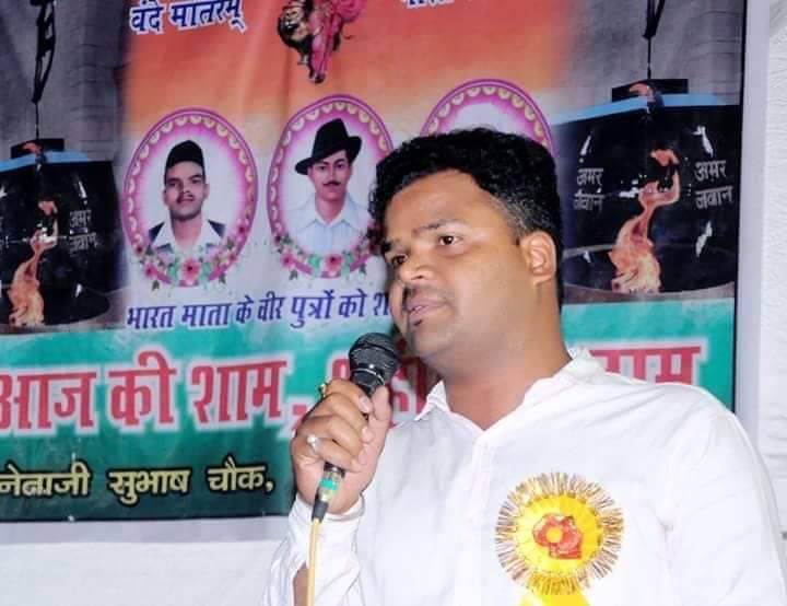 अमित मिश्रा बने भिलाई जिला युवा मोर्चा के नए अध्यक्ष
