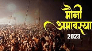 संगम में हेलिकॉप्टर से पुष्प वर्षा, VIDEO:1 करोड़ श्रद्धालुओं ने लगाई डुबकी, चप्पे-चप्पे पर कमांडोज-स्नाइपर्स तैनात