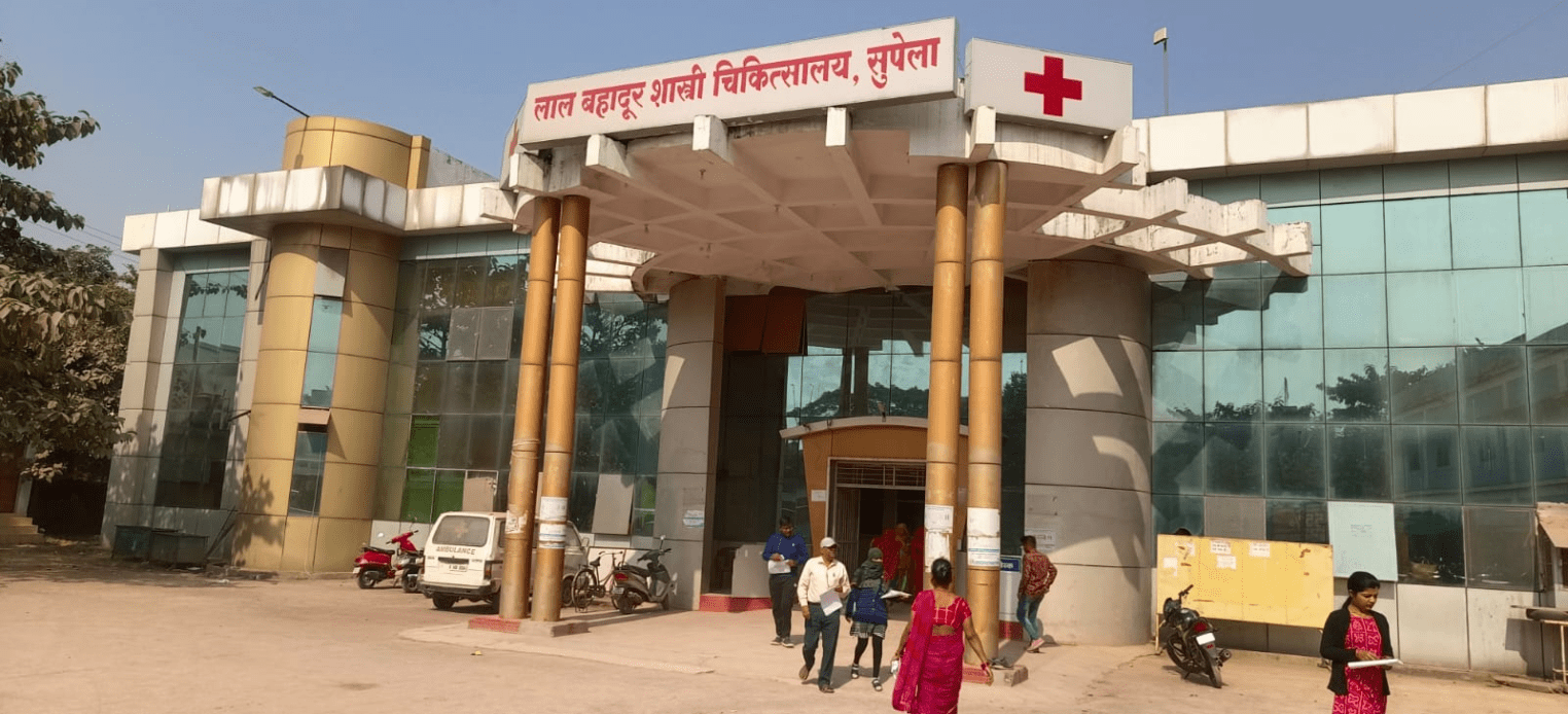 मुर्दे को फिटनेस सार्टिफिकेट : कलेक्टर के निर्देश पर जांच शुरू:अस्पताल के प्रभारी डॉ. पियम सिंह हटाए गए