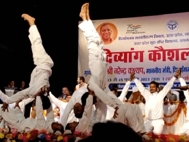 MORNING BREAKING :  दिव्यांगों के लिए योगी सरकार का बड़ा तोहफा:पेंशन 1000 की बजाय अब 1500 मिलेगी