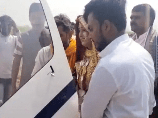 हेलीकॉप्टर से विदा हुई प्रयागराज की बेटी:मायके से ससुराल की दूरी महज 5 किलोमीटर, दादा का पूरा हुआ सपना