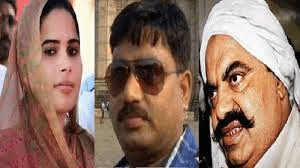 उमेश पॉल एनकाउंटर केस। जाँच में कई सुराग लगे हाथ