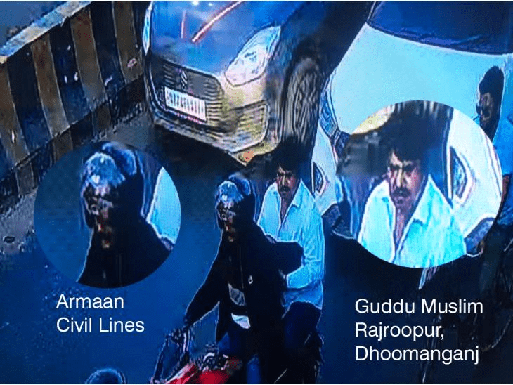 उमेश पाल हत्याकांड में हाईकोर्ट का वकील गिरफ्तार:नेपाल भागने की फिराक में था, इसी के कमरे में रची गई थी हत्या की साजिश