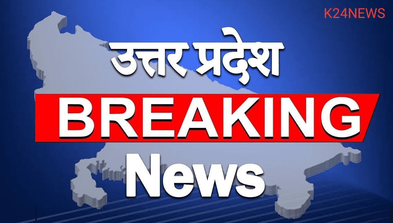 प्रयागराज में महापौर के लिए 22 नामांकन:भाजपा, सपा, कांग्रेस, बसपा समेत निर्दलीय प्रत्याशी मैदान में, आज होगी नामांकन पत्रों की जांच