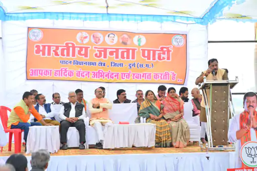 सांसद बघेल ने समीक्षा बैठक में भाजपा कार्यकर्ताओं से चर्चा की