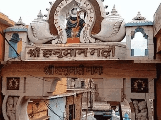 हनुमानगढ़ी के लड्डू को मिलेगा GI टैग:अयोध्या के प्रसाद को पूरी दुनिया में मिलेगी पहचान; सीएम योगी ने की थी पहल