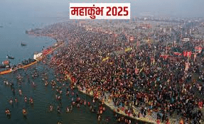 महाकुंभ में सुविधा के हिसाब से रेल यात्रियों को टिकट:कानपुर वालों के लिए प्रयागराज स्टेशन पर हरे रंग का आश्रय स्थल होगा, स्नान के बाद वापसी में श्रद्धालु सीधे जंक्शन पर पहुंचेंगे