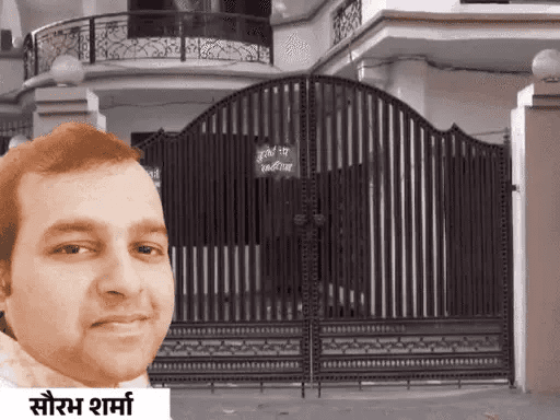 नोटों में दीमक लगी तो चांदी खरीदने लगा पूर्व कॉन्स्टेबल:छापे में मिली दो साल पुरानी गडि्डयों पर छिड़का था केमिकल, RTO की सील-रसीद जब