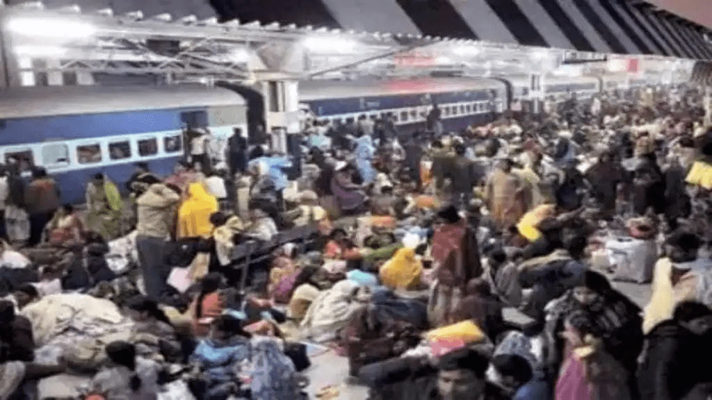 महाकुम्भ अपडेट : 12 ट्रैन रद्द ,MahaKumbh में 30 लोगों की मौत के बाद रेलवे का बड़ा फैसला