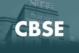 CBSE 10वीं की परीक्षा 2026 से 2 बार होगी:पहली परीक्षा कम्‍पल्‍सरी, दूसरी ऑप्शनल; अप्रैल-जून में नतीजे, सप्लीमेंट्री खत्म