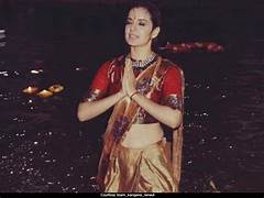 वाराणसी पहुंचीं अभिनेत्री कंगना रनोट; PHOTOS:बाबा विश्वनाथ और कालभैरव का लिया आशिर्वाद, गलियों में घूमीं