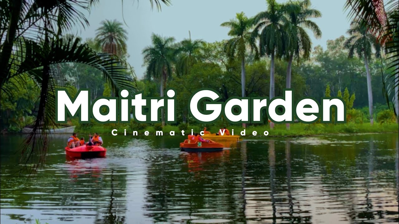 छत्तीसगढ़ का पहला जू निजीकरण की ओर:देश को 13 सफेद बाघ देने वाले मैत्री बाग को निजी एजेंसी को सौंपने की तैयारी